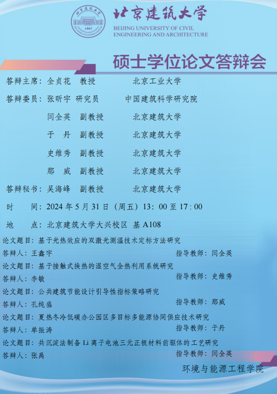 金沙娱乐城app