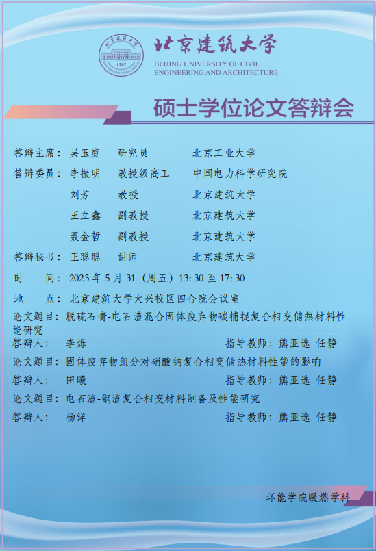金沙娱乐城app