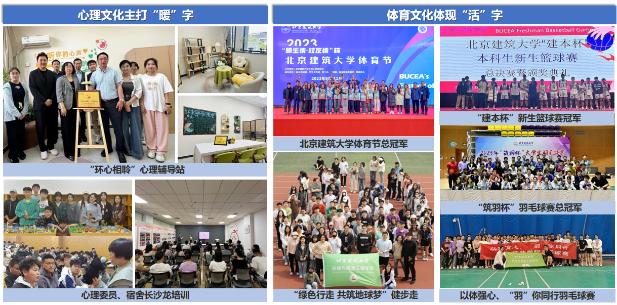 金沙娱乐城app