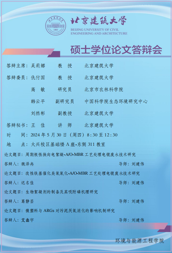 金沙娱乐城app