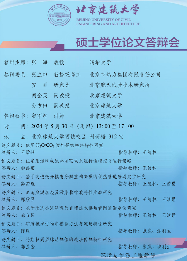 金沙娱乐城app