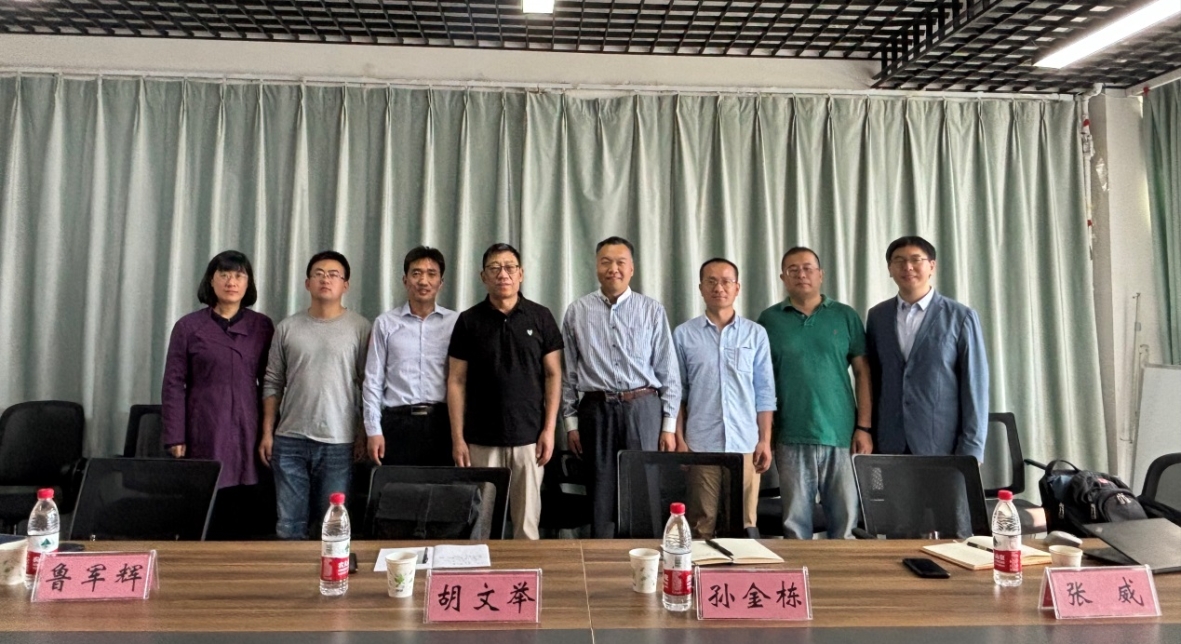 金沙娱乐城app