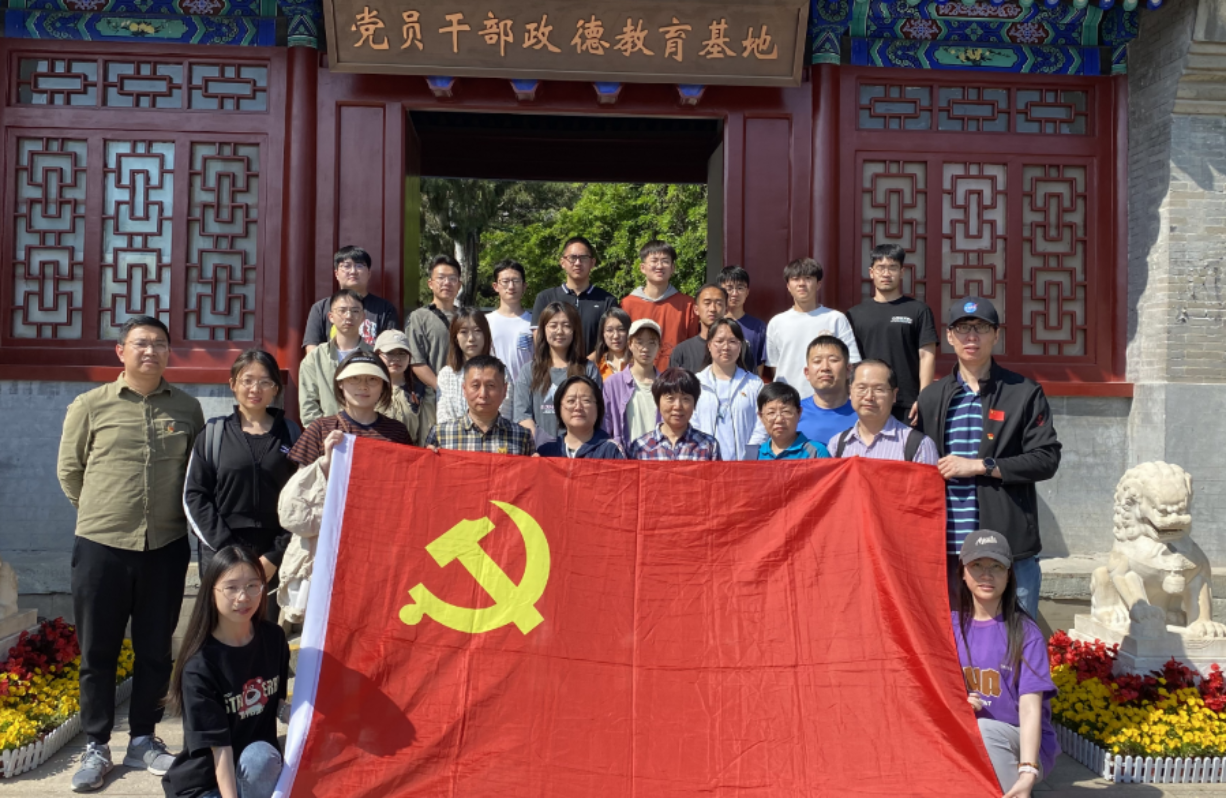 金沙娱乐城app