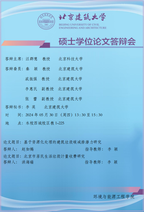 金沙娱乐城app