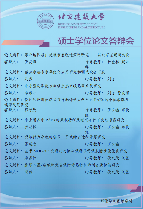 金沙娱乐城app