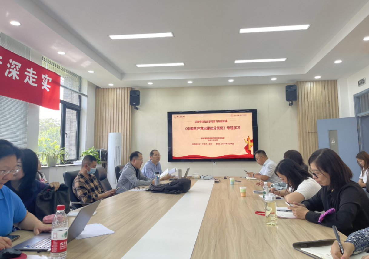 金沙娱乐城app