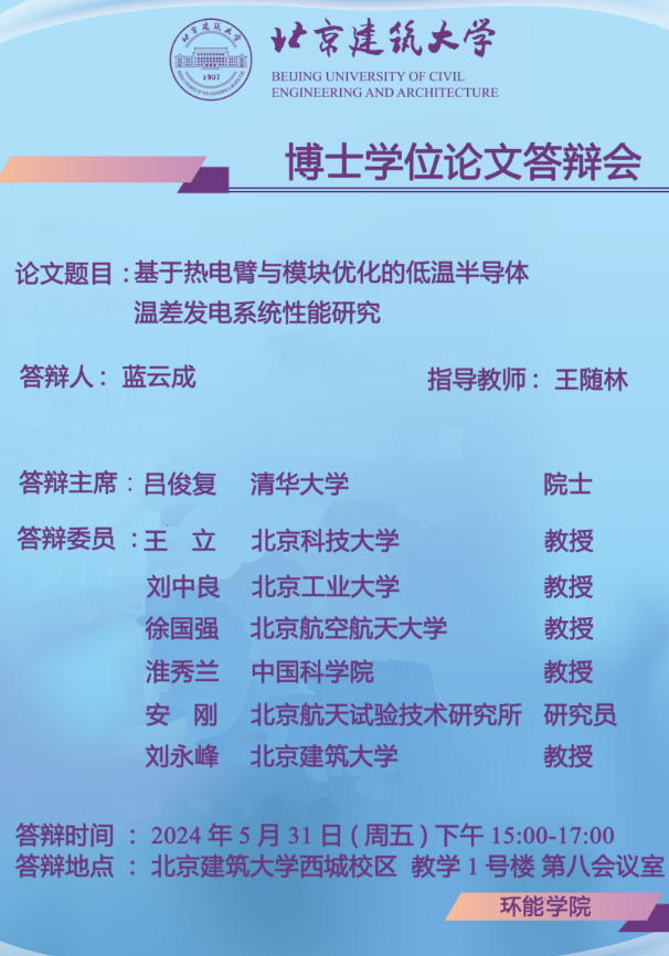 金沙娱乐城app