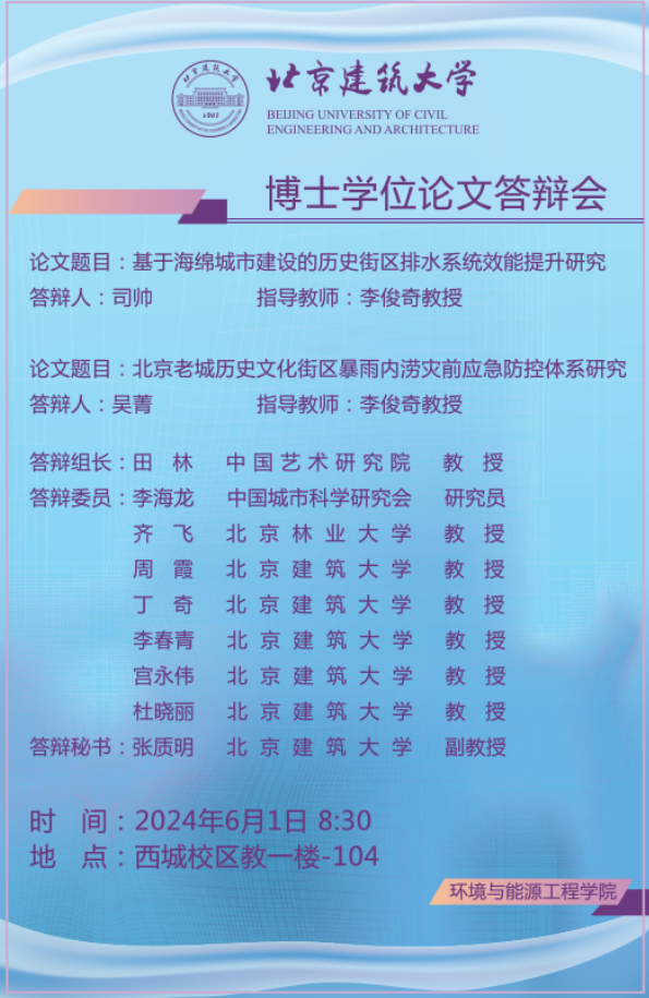 金沙娱乐城app