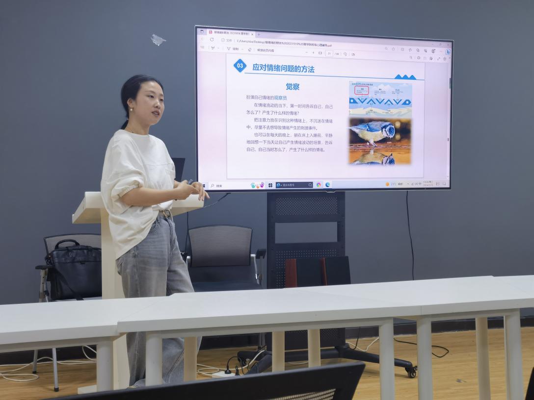 金沙娱乐城app