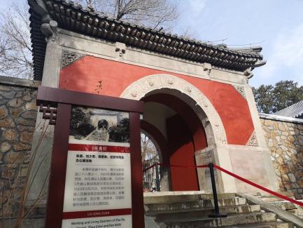 金沙娱乐城app