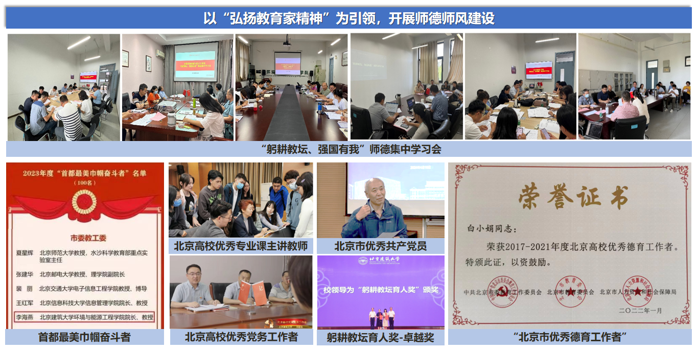 金沙娱乐城app