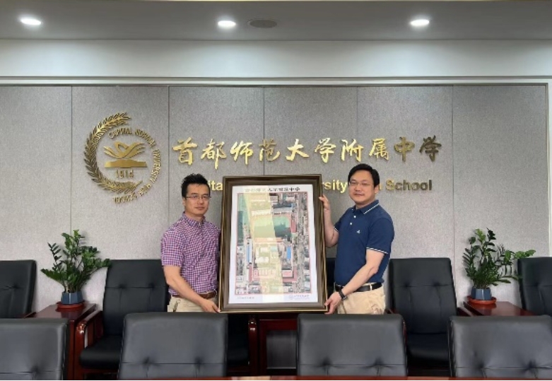 金沙娱乐城app