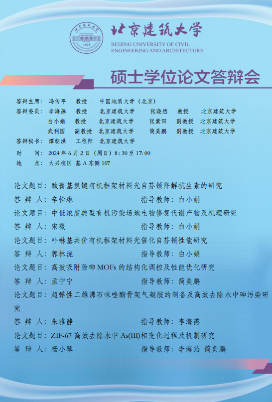 金沙娱乐城app