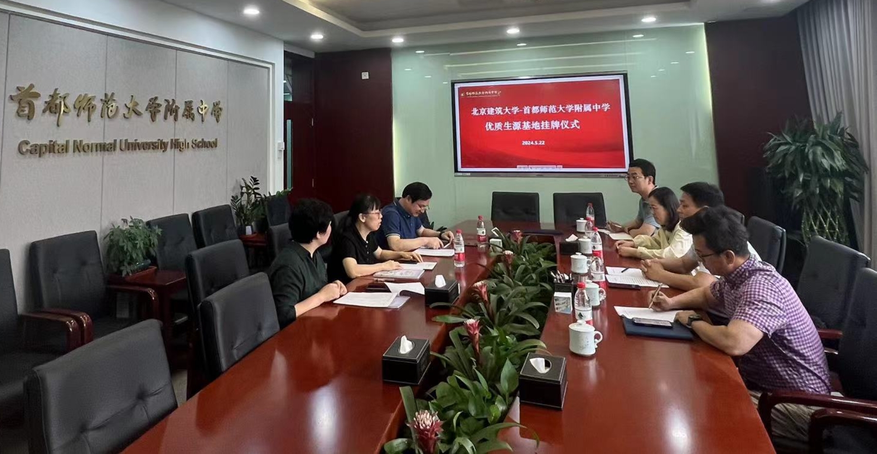 金沙娱乐城app