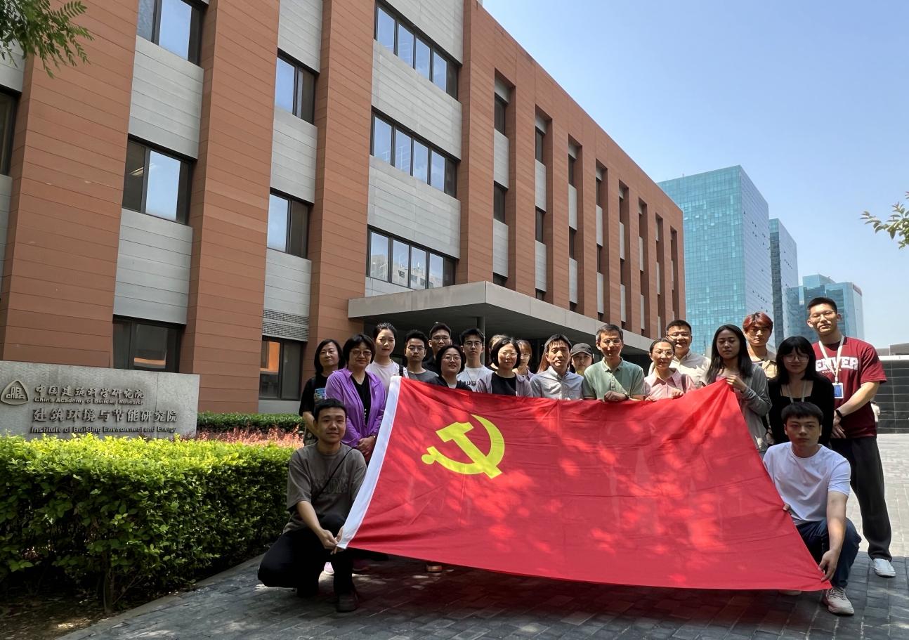金沙娱乐城app