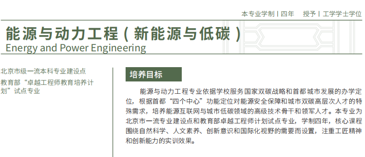 金沙娱乐城app
