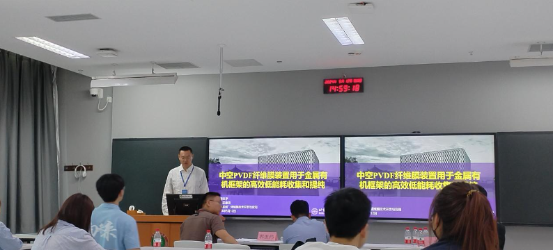 金沙娱乐城app
