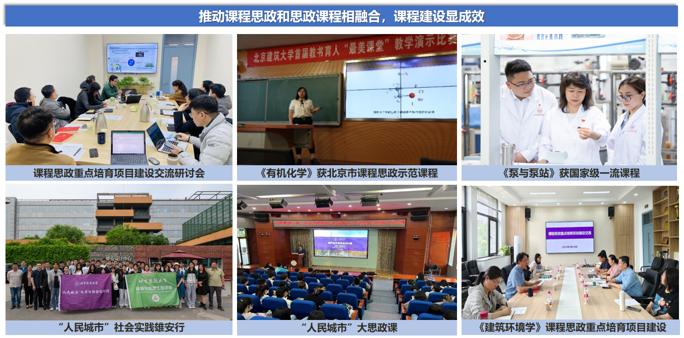 金沙娱乐城app