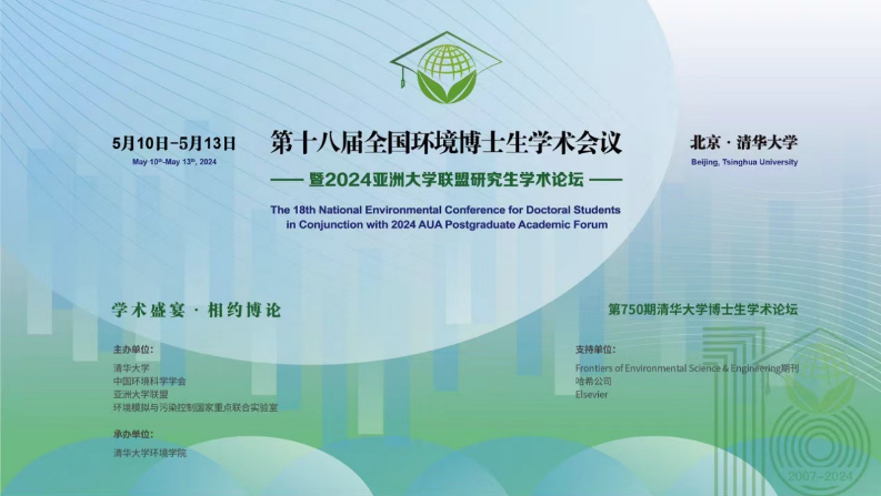 金沙娱乐城app