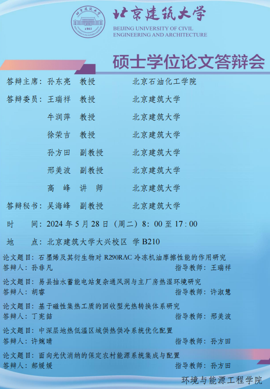 金沙娱乐城app