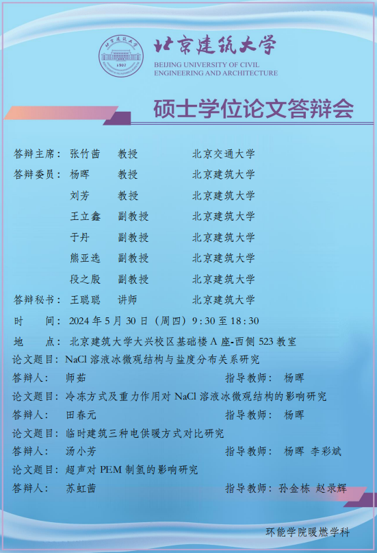 金沙娱乐城app