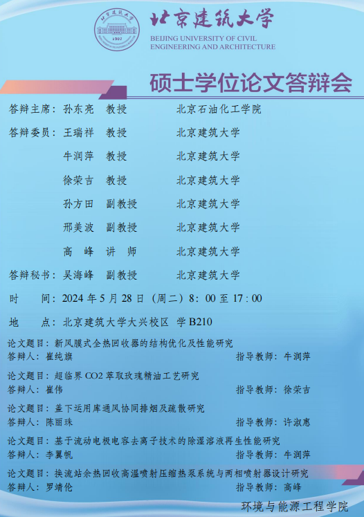 金沙娱乐城app