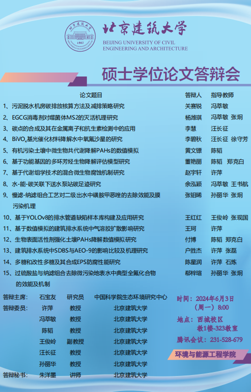 金沙娱乐城app