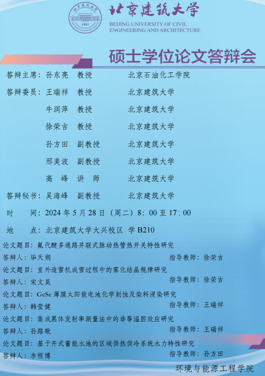 金沙娱乐城app