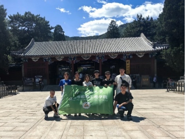 金沙娱乐城app