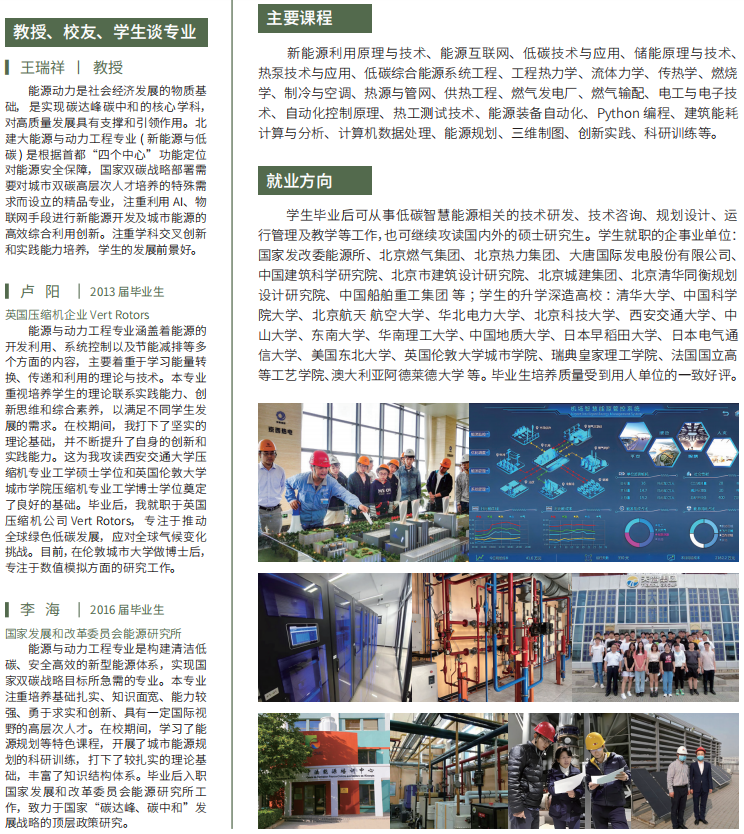 金沙娱乐城app