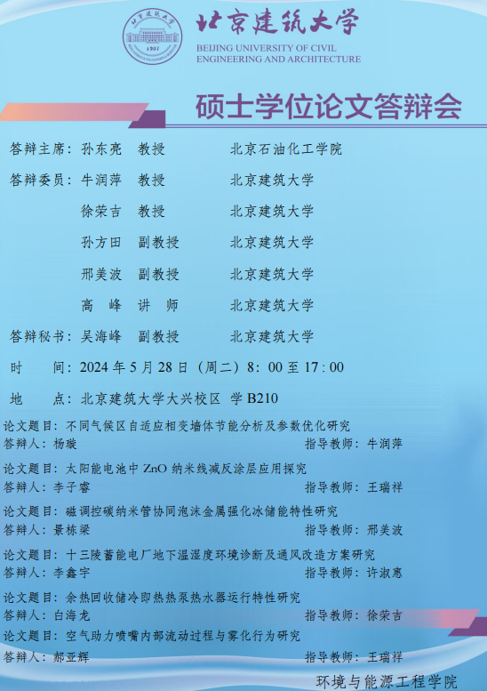 金沙娱乐城app