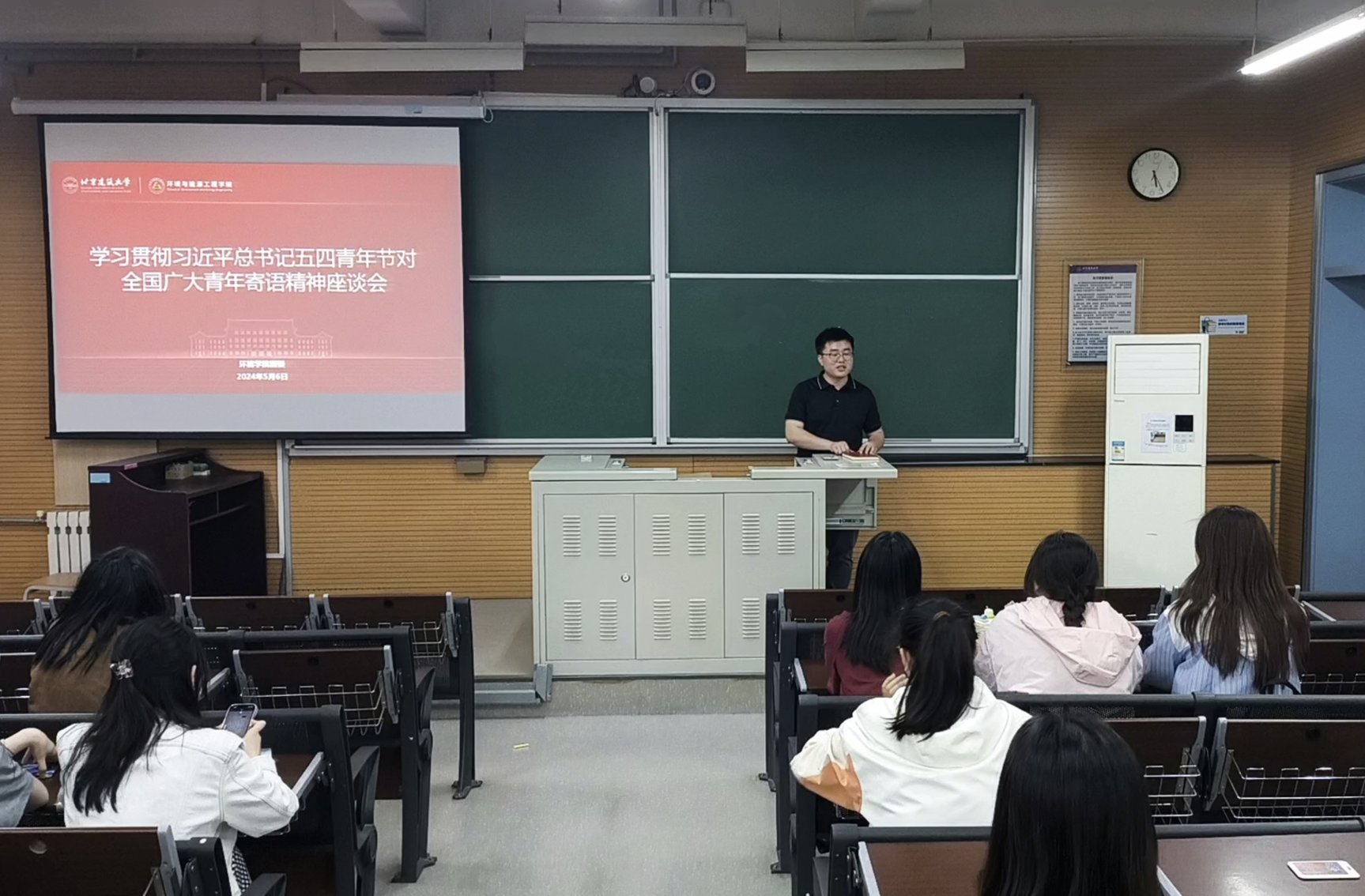 金沙娱乐城app