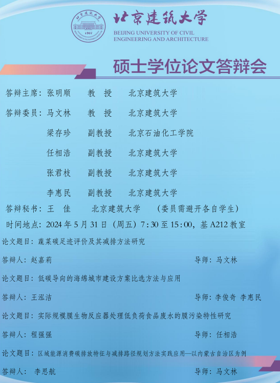 金沙娱乐城app