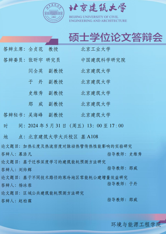 金沙娱乐城app