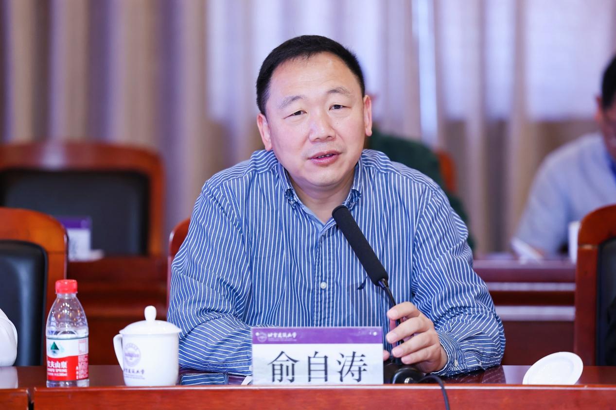 金沙娱乐城app
