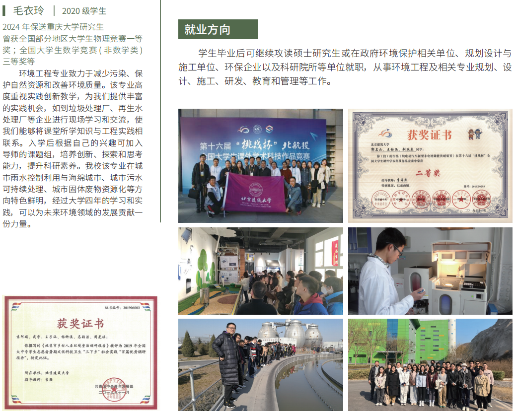 金沙娱乐城app