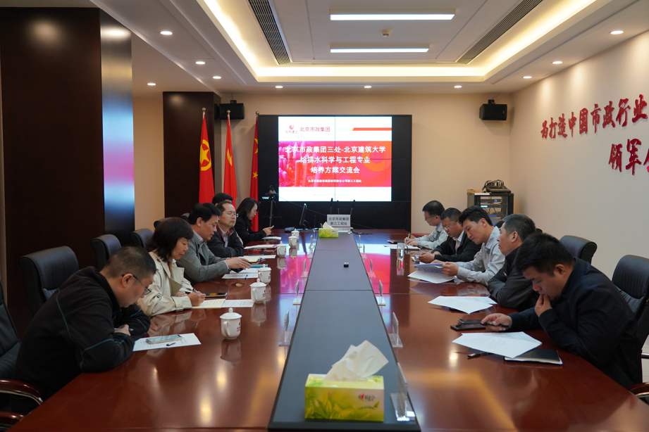金沙娱乐城app