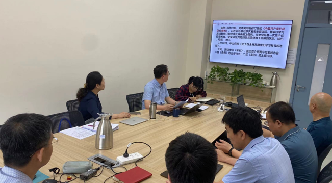 金沙娱乐城app