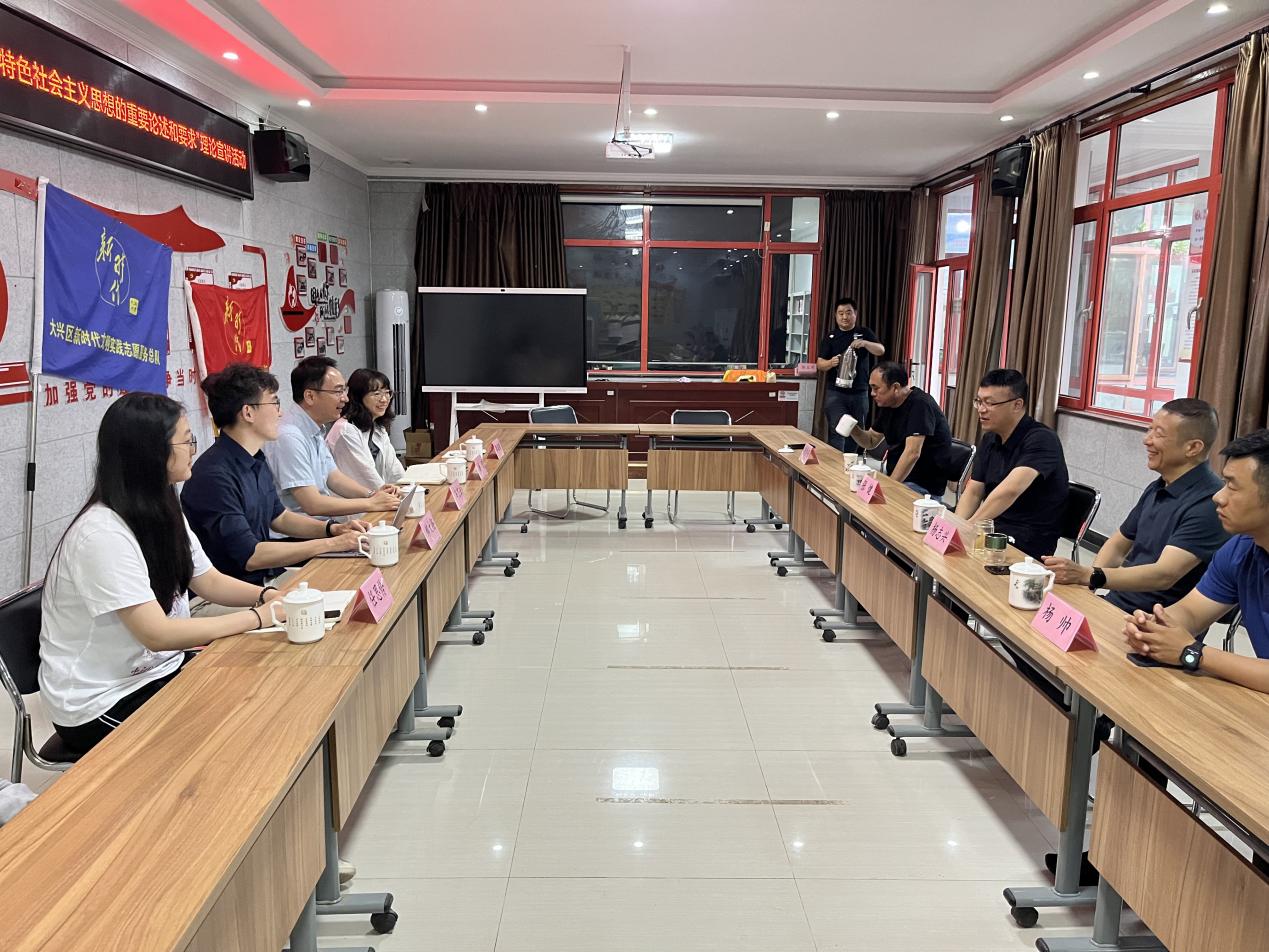 金沙娱乐城app