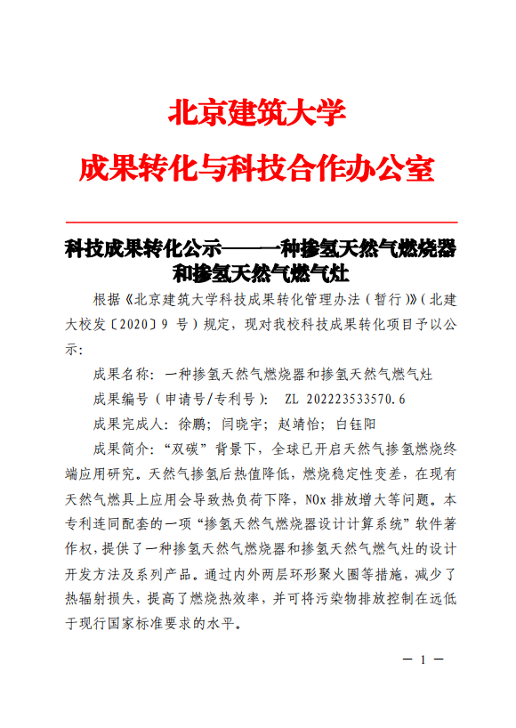 金沙娱乐城app