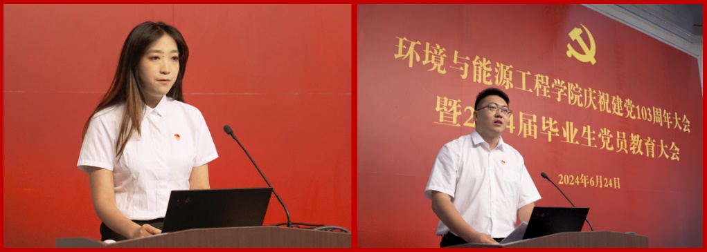 金沙娱乐城app