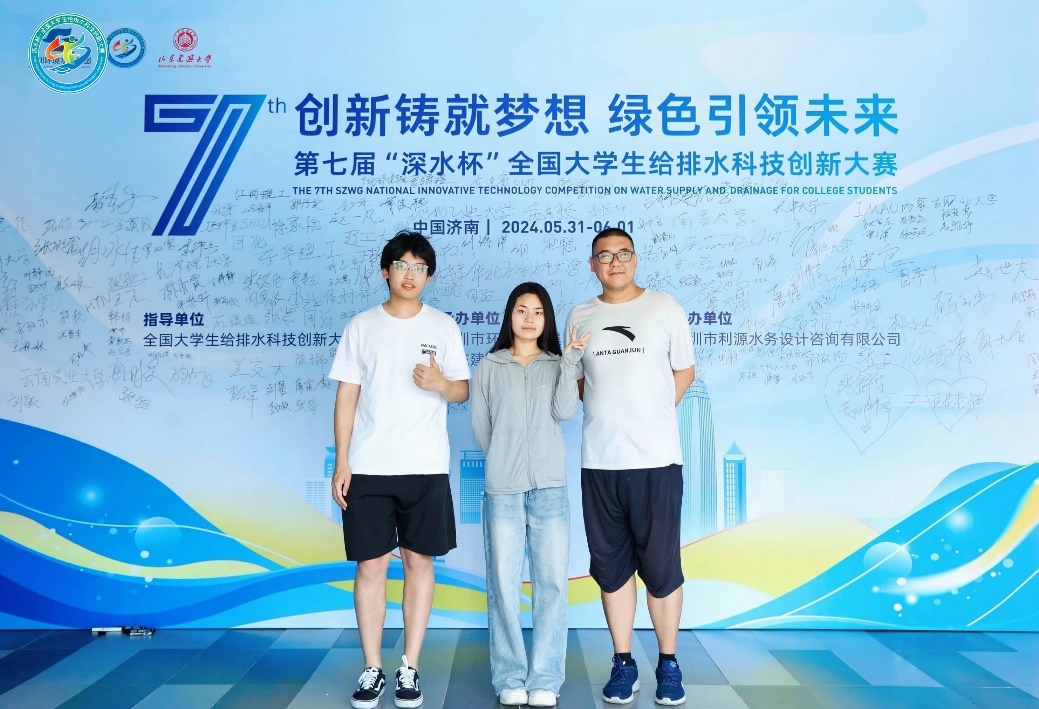 金沙娱乐城app