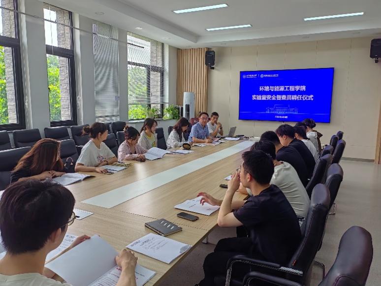 金沙娱乐城app