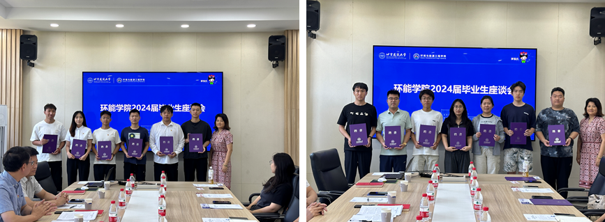 金沙娱乐城app
