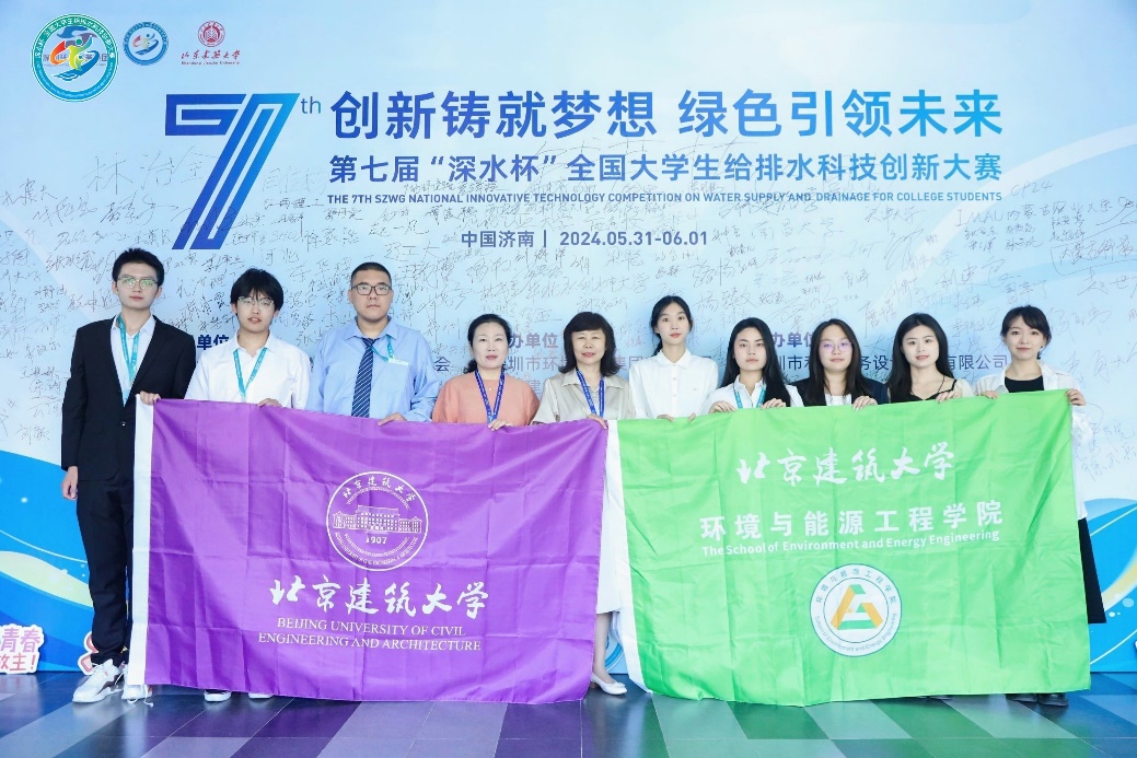金沙娱乐城app