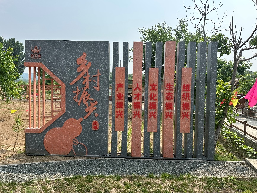金沙娱乐城app