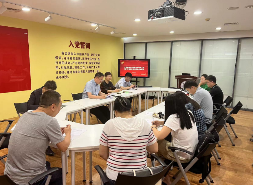 金沙娱乐城app