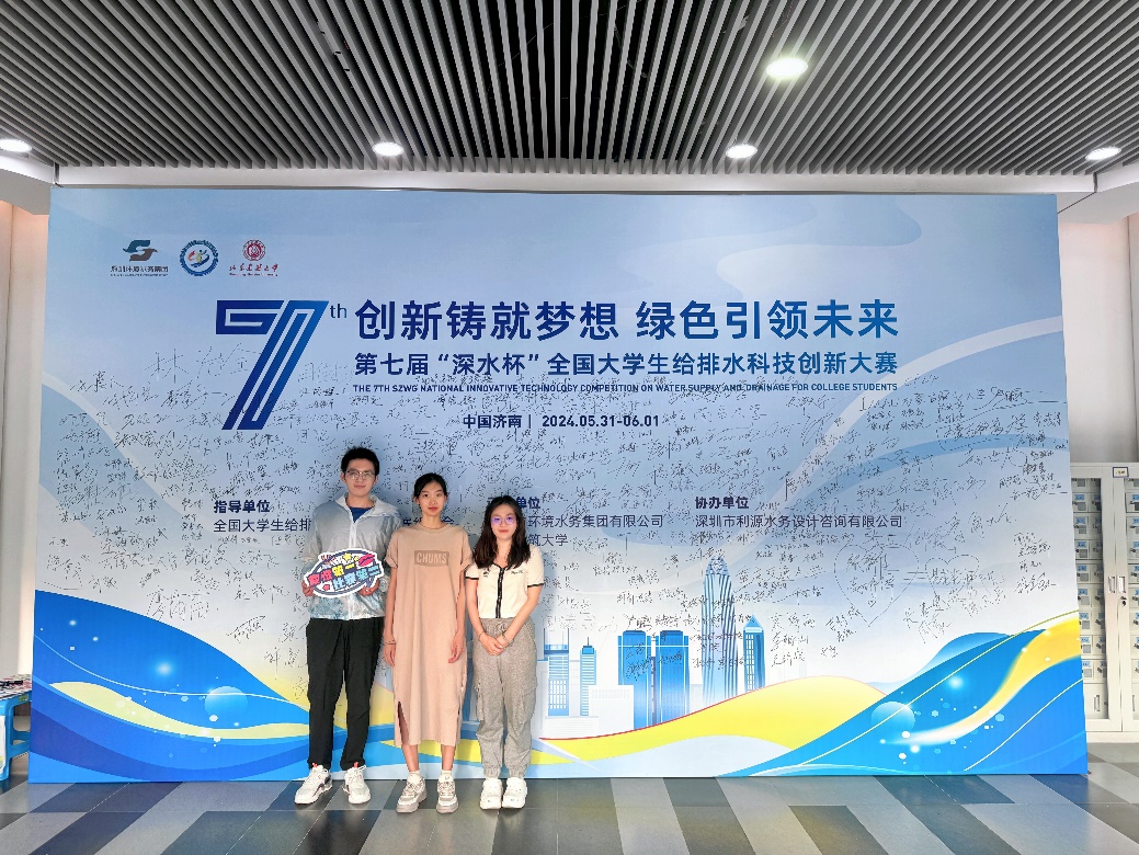 金沙娱乐城app