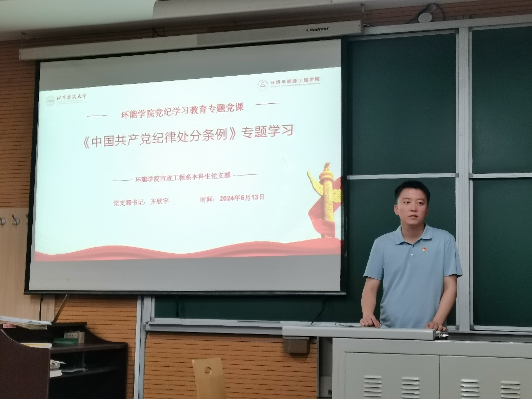 金沙娱乐城app