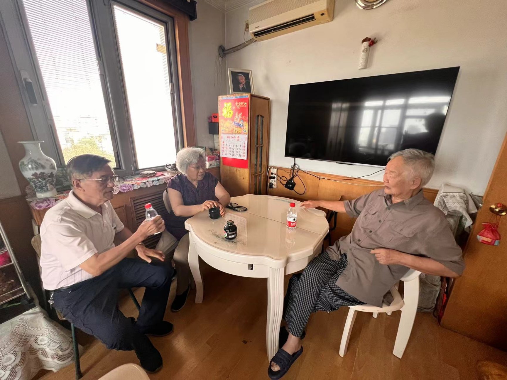 金沙娱乐城app